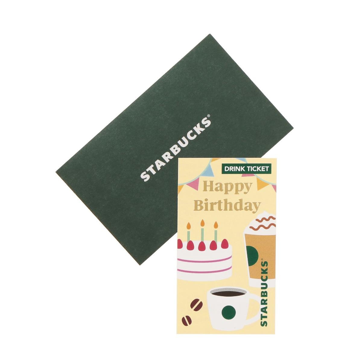 260113「スターバックス」