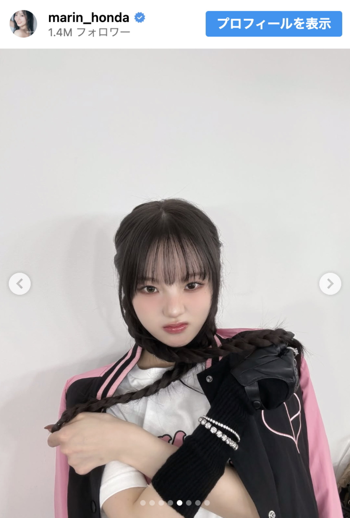 本田真凜、「可愛すぎる」の声殺到　ユニフォーム姿にファン悶絶