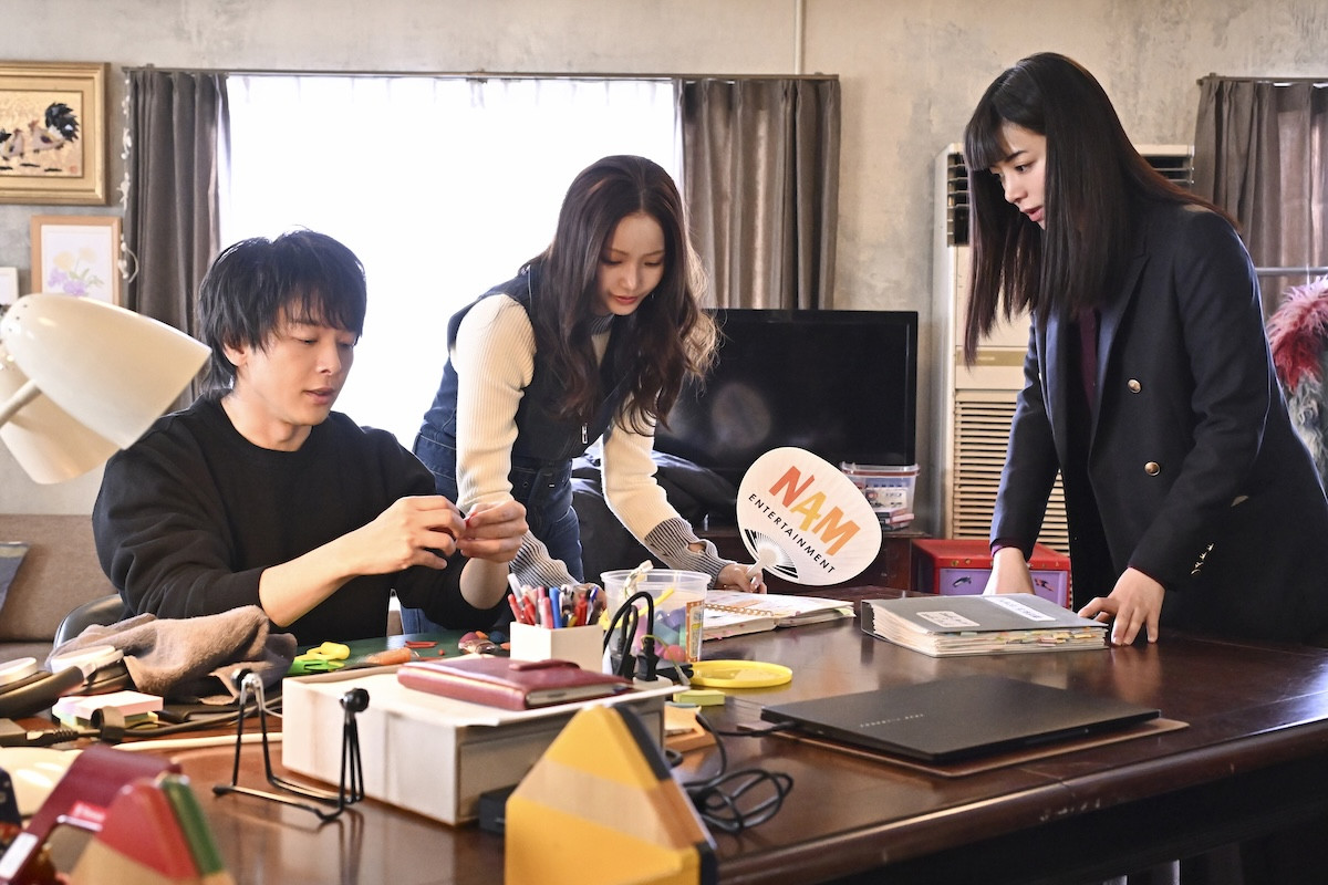 『DREAM STAGE』第2話 NAZE、活動拠点を日本へ　“吾妻”中村倫也が新たな策略を巡らせる