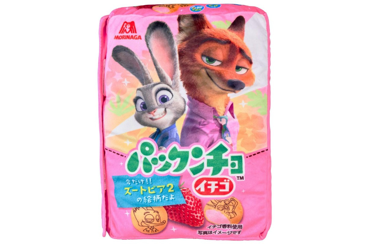 270105『ズートピア2』