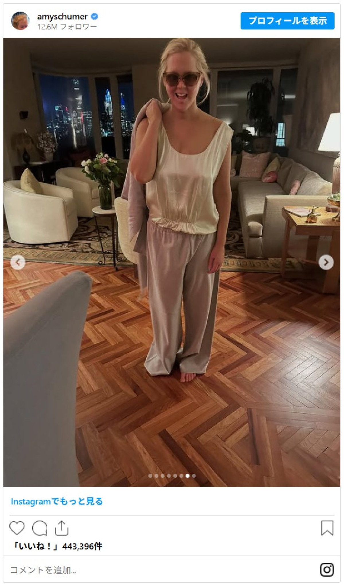 激やせしたエイミー・シューマー、「加工なし」の水着姿を堂々披露