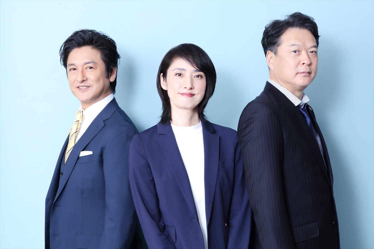 困難を乗り越え、ついに完結！　天海祐希「石丸さんに感謝」　田中哲司＆石丸幹二と語る『緊急取調室 THE FINAL』への万感