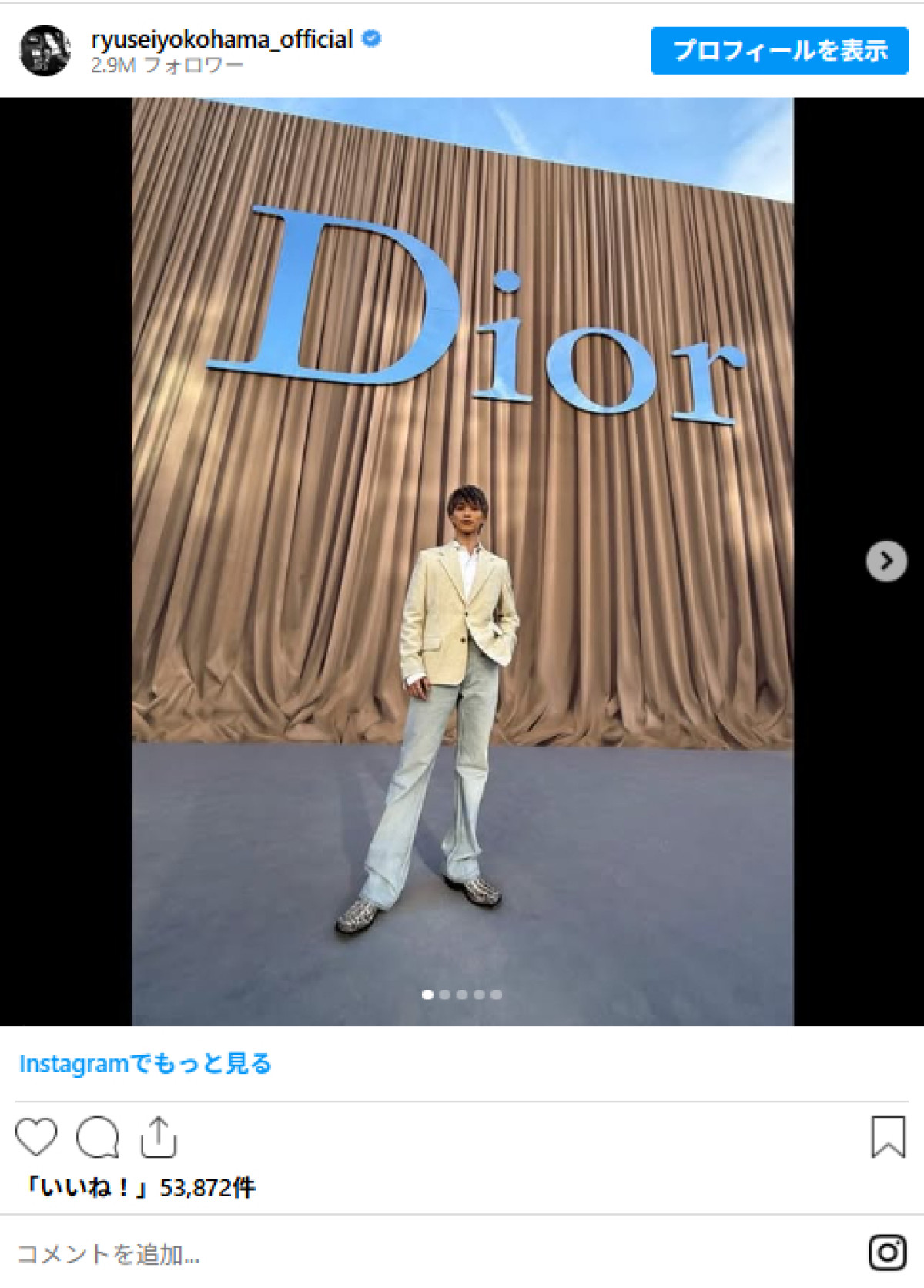 20260123 横浜流星