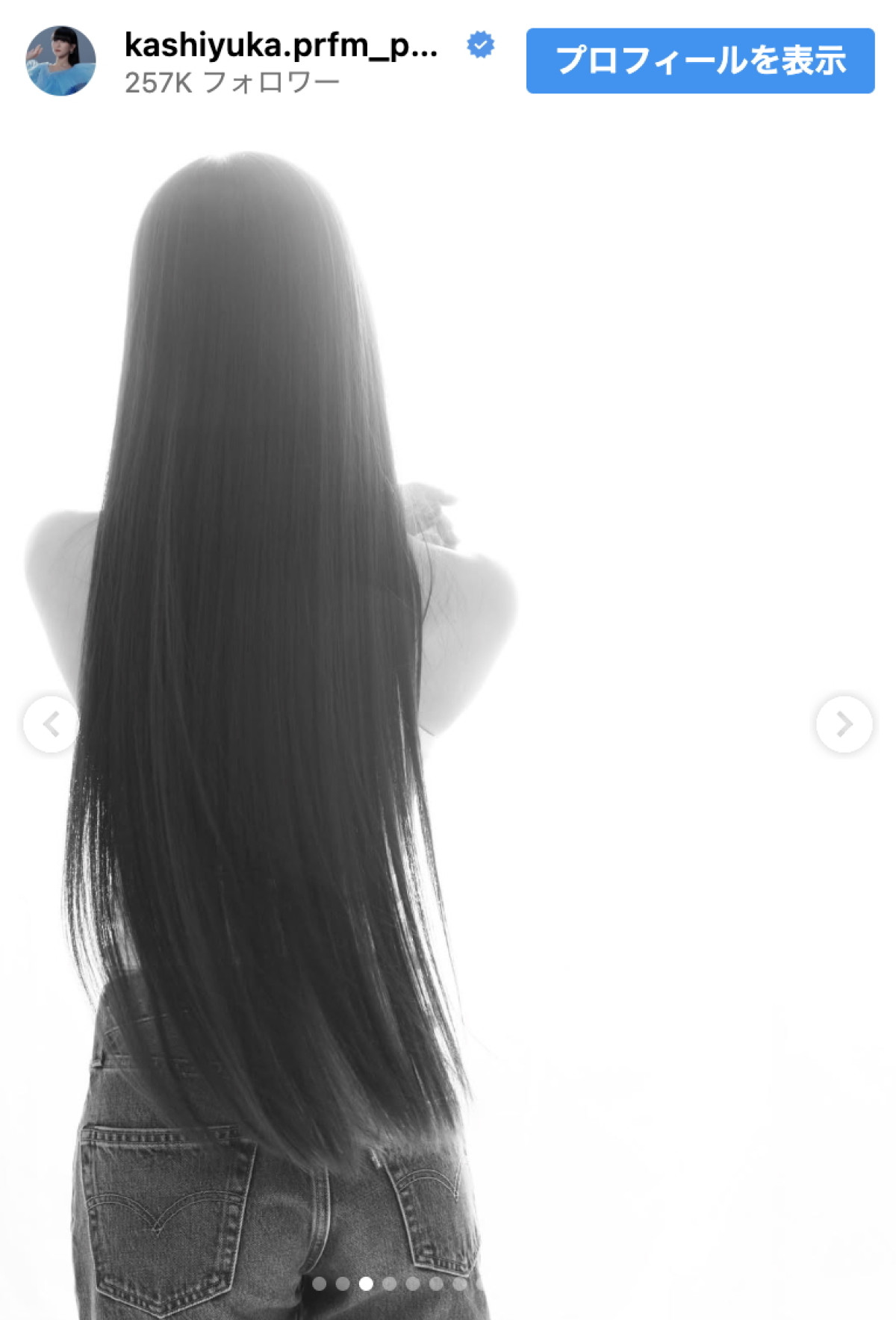 かしゆか、トレードマークの黒髪ロングをバッサリ！