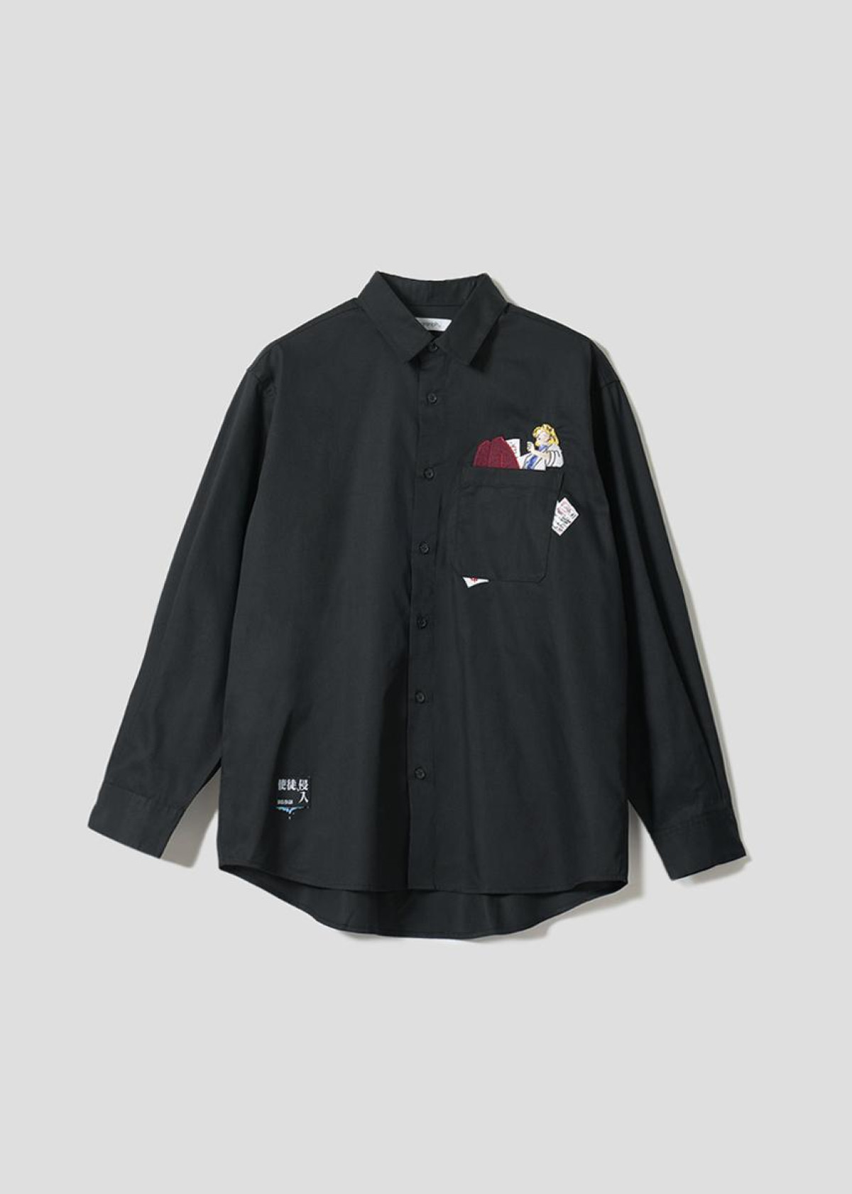 260121『新世紀エヴァンゲリオン』