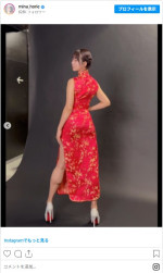 堀江聖夏、生足あらわでハイキック！　※「堀江聖夏」インスタグラム