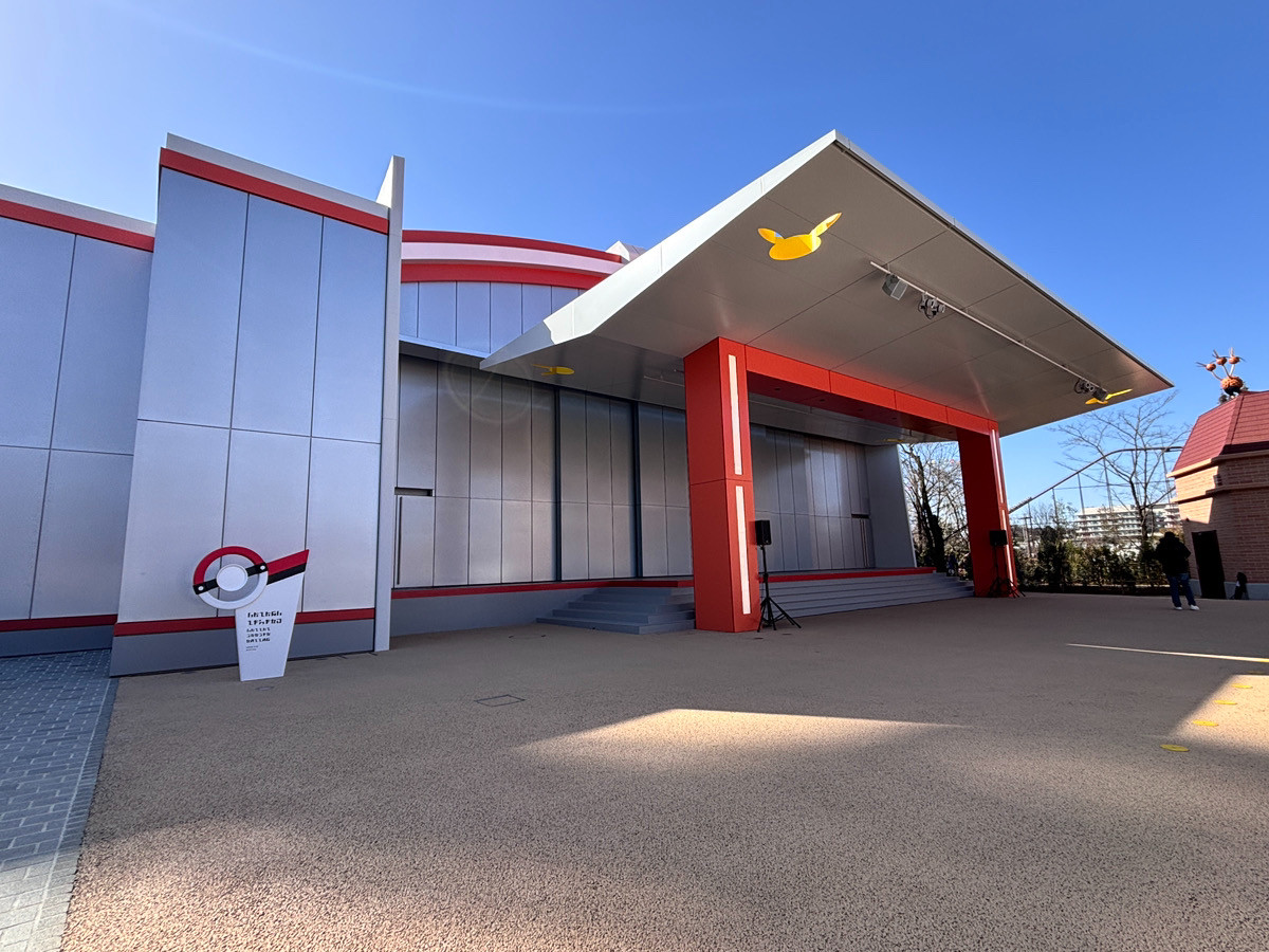 20260126 ポケパーク