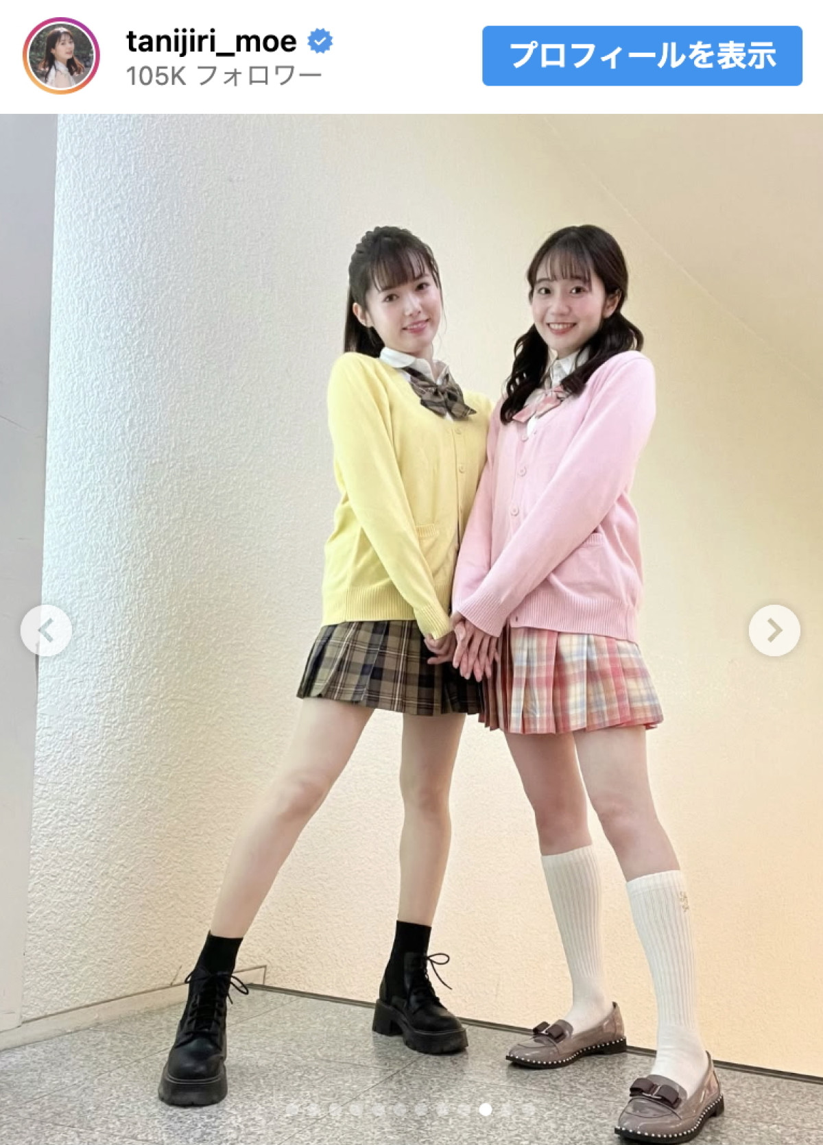 「まだ制服いけるかなぁ〜」29歳セント・フォース美女、キュートな制服ショットに反響