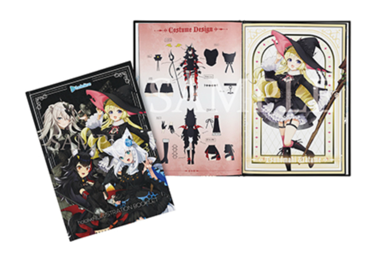 260107_“ホロライブ”