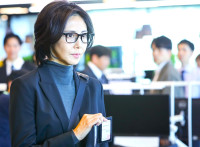 ドラマ『おコメの女－国税局資料調査課・雑国室－』第1話より