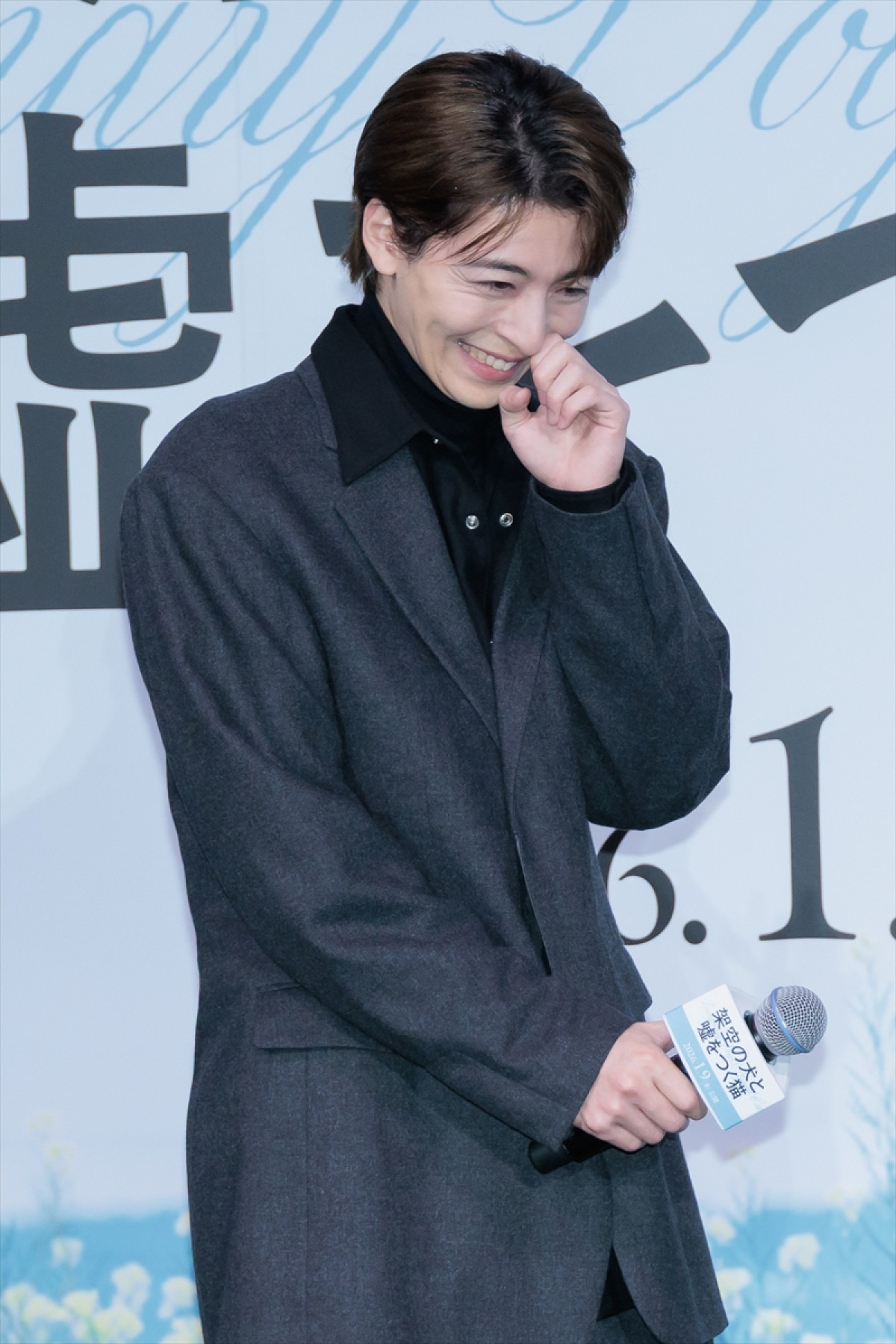 高杉真宙、波瑠との結婚後初の公の場　正月は「家族とゆっくり過ごしていました」「楽しかったな～」