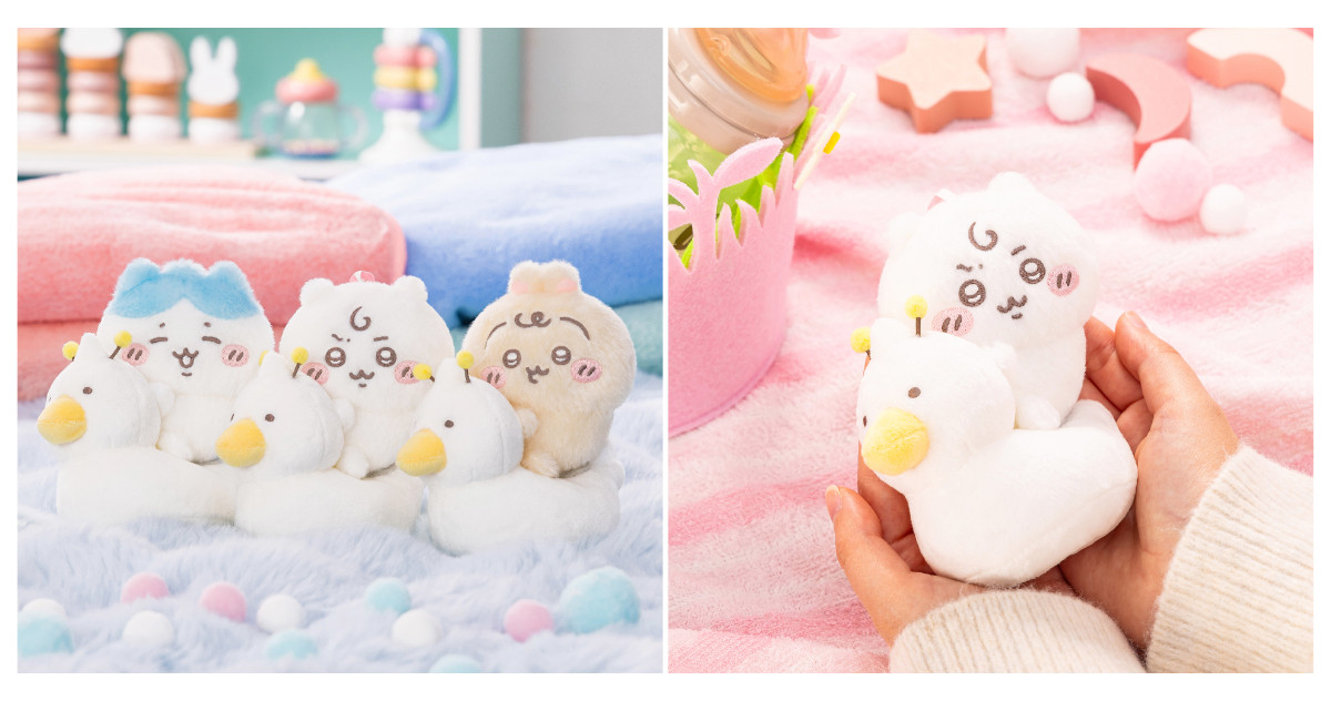 20260113_「Chiikawa Baby（ちいかわベビー）」