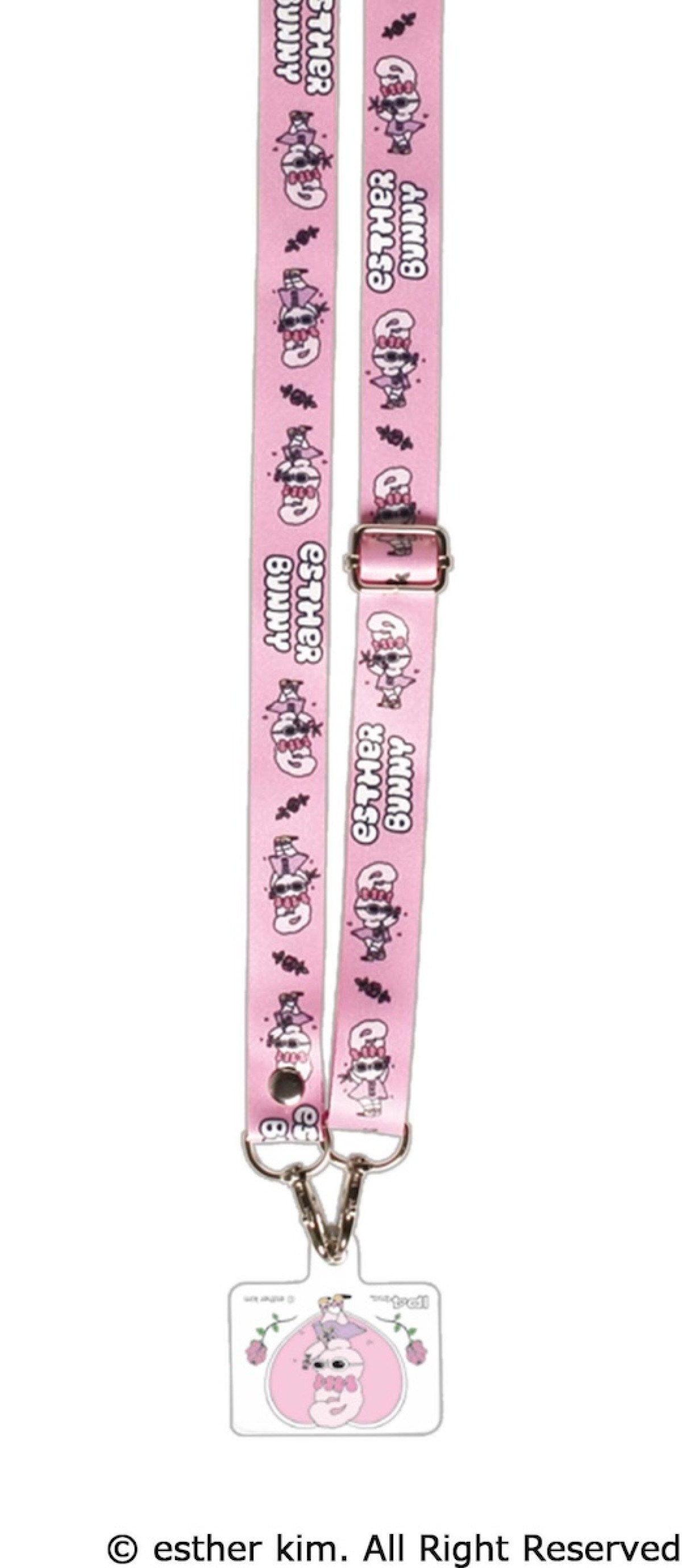 2026.1.25エスターバニー