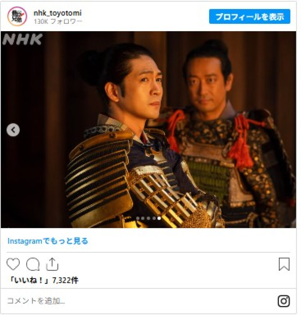 猿“たち”の快進撃が始まった『豊臣兄弟！』　フィクションならではの味付けで仲野太賀＆池松壮亮が戦国駆ける