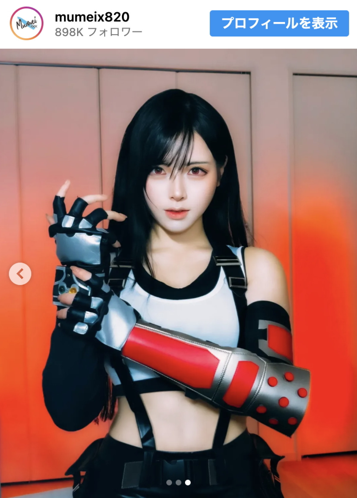 「完成度高すぎる」人気インフルエンサーのFF7「ティファ」再現度が異次元「ホンモノかと」「スタイル良すぎ」