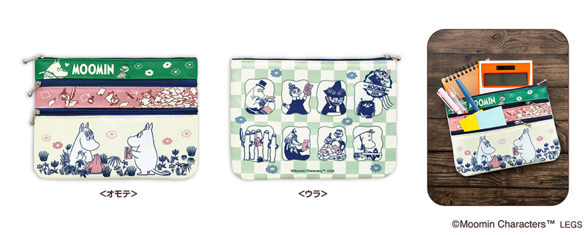 20260109 郵便局限定『ムーミン』グッズ