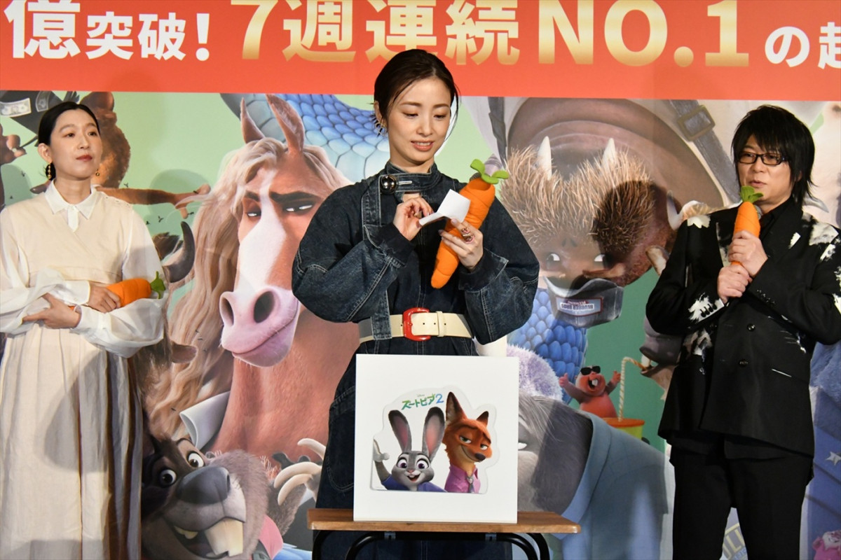 上戸彩「どこを歩いていても『ズートピア２』を感じる」　日本版声優陣がメガヒット御礼舞台あいさつに登壇