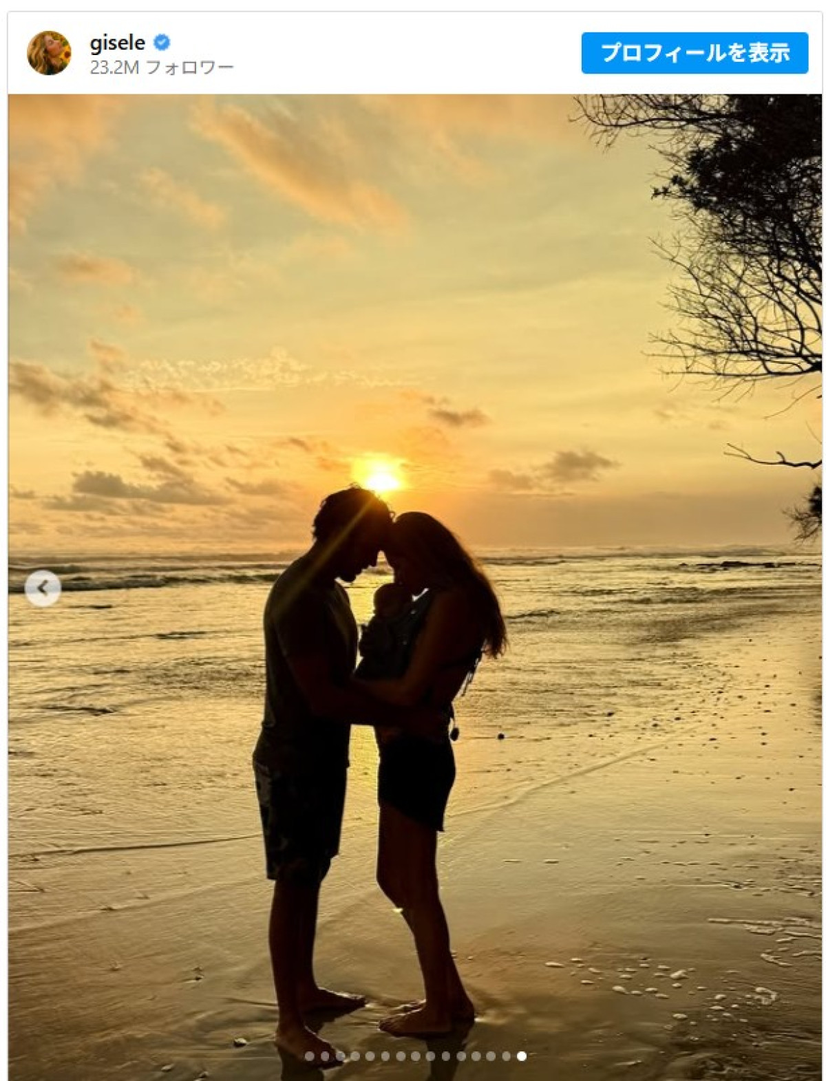 45歳のジゼル・ブンチェン、昨年誕生した赤ちゃんの写真をシェア　柔術トレーナーと12月に再婚