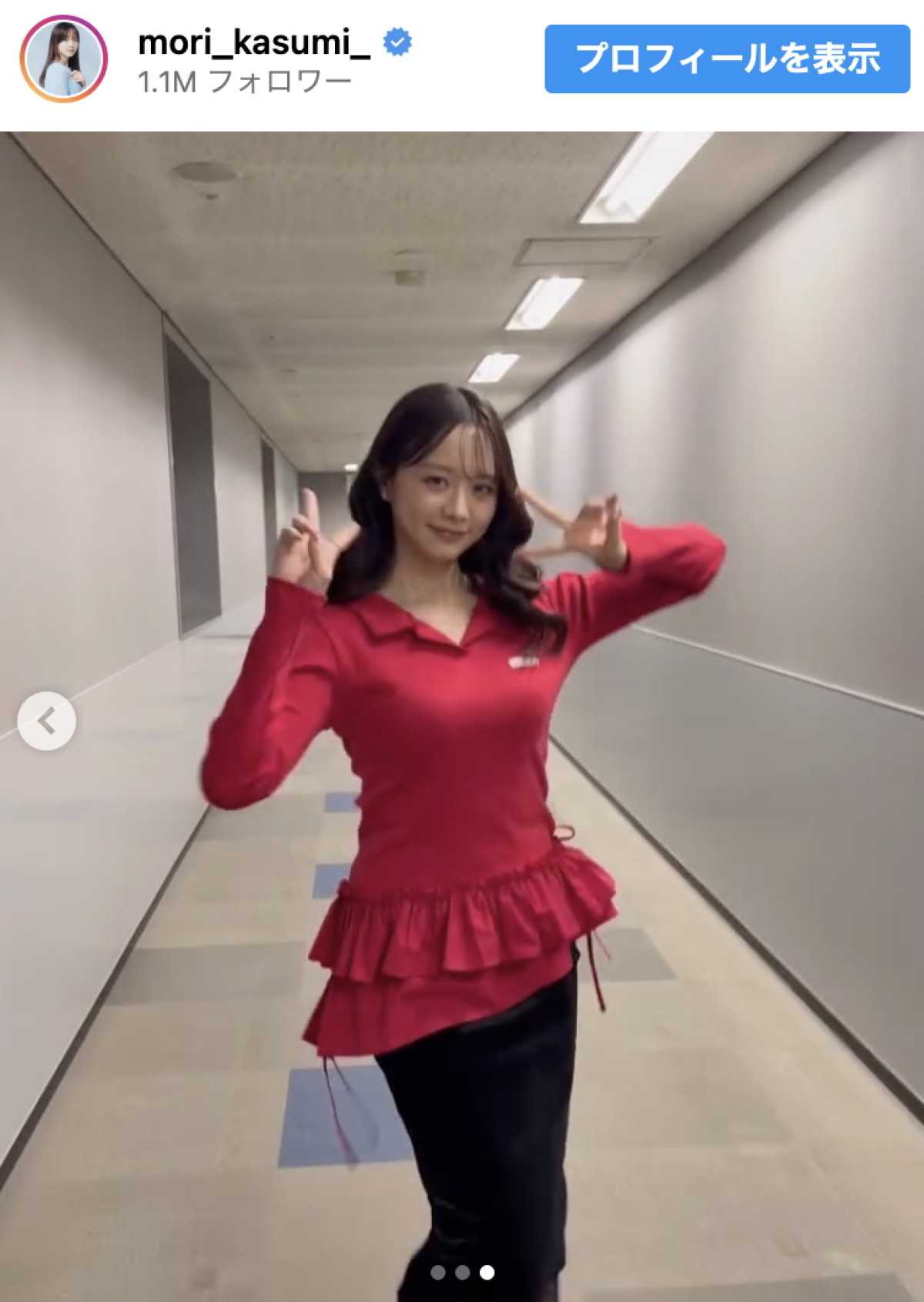 森香澄、赤が似合いすぎる“大人の色気”に反響「スタイルイイ」「最高美しい」