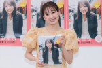 1st写真集『まつりの時間』を発売した櫻坂46・松田里奈