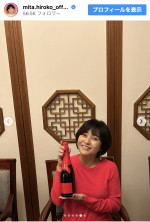 1月27日に60歳の誕生日を迎えた三田寛子　※「三田寛子」インスタグラム