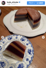 工藤静香、豪華すぎるおせち料理を公開　※「工藤静香」インスタグラム