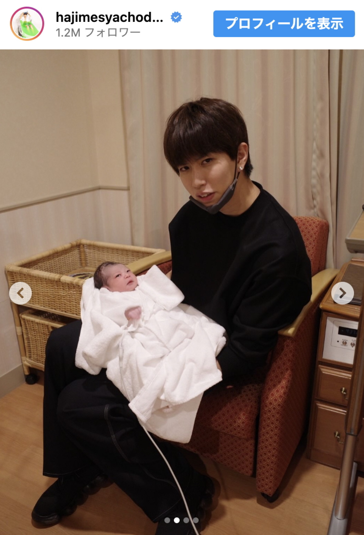 安住アナ、はじめしゃちょー、元宝塚トップ娘役も！【2026新春出産報告まとめ】