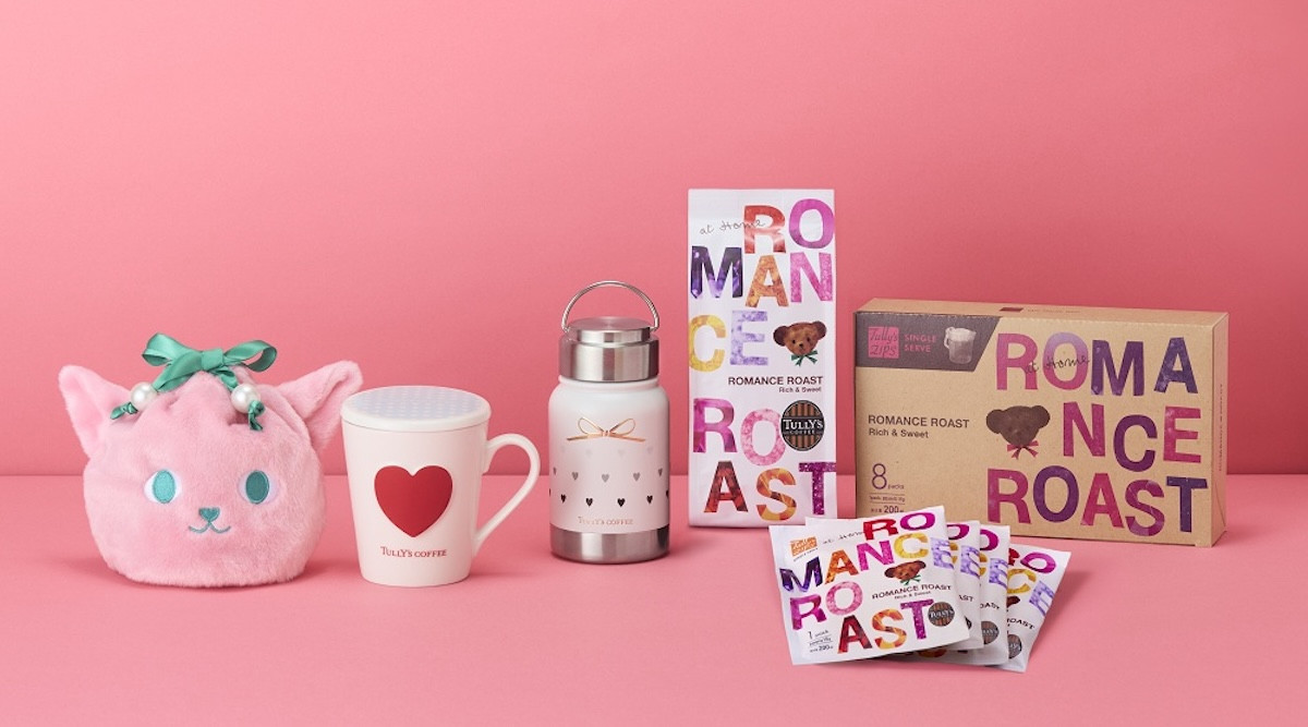 2025.1.9タリーズのバレンタイン