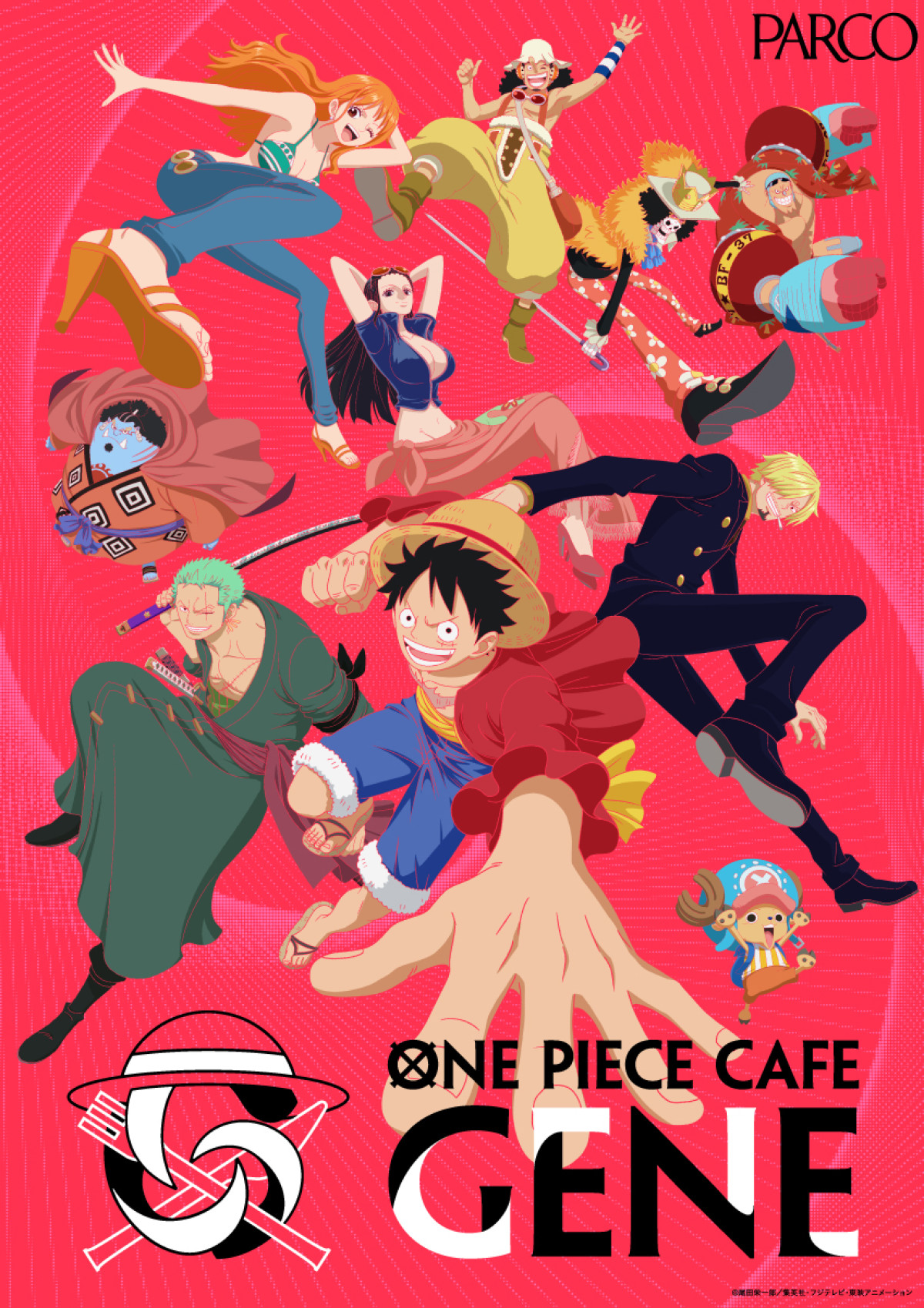 20260116 ONE PIECE CAFE GENE