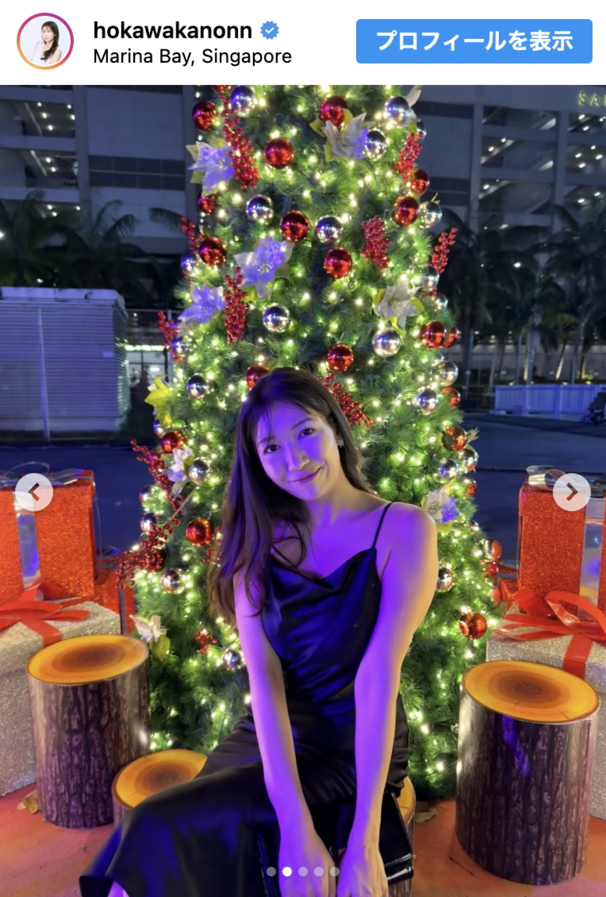 170cm“美しすぎる気象予報士”穂川果音、真冬にこの装い「めちゃくちゃ寒そう」