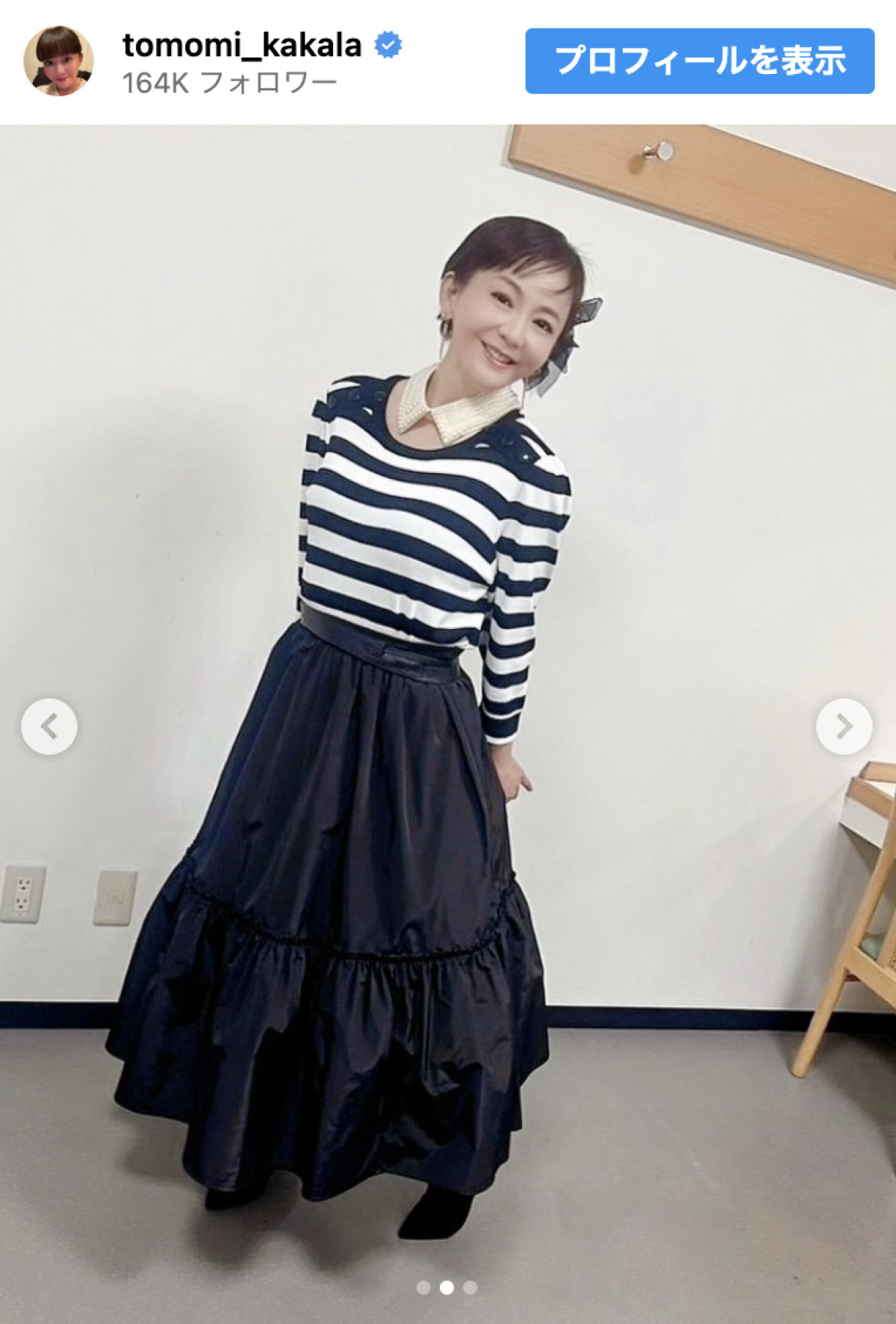 華原朋美、最新ショットに衝撃　髪バッサリショートに＆30kgダイエットにも成功