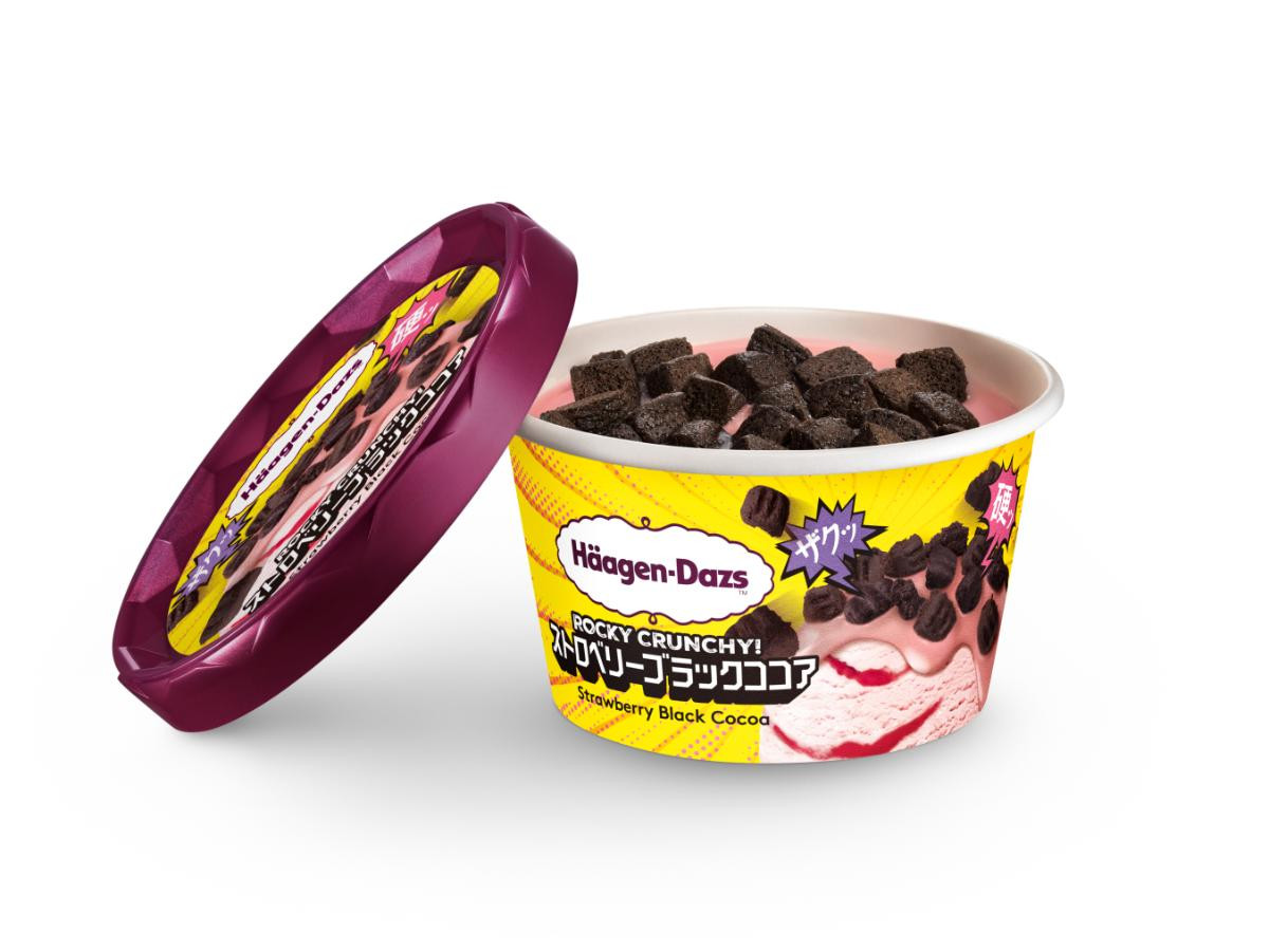 20260205 ハーゲンダッツ