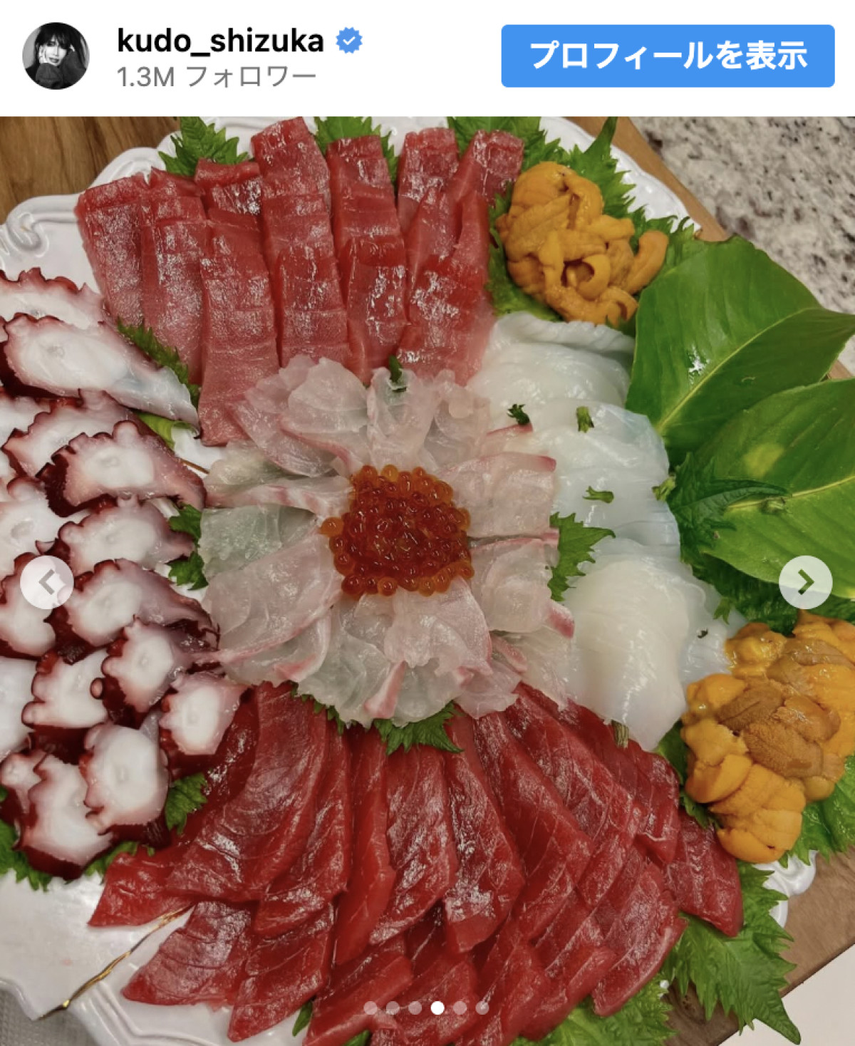 工藤静香、手作り誕生日ケーキが「豪華」「素敵すぎ」　プロレベルでネット衝撃　Koki，をお祝い