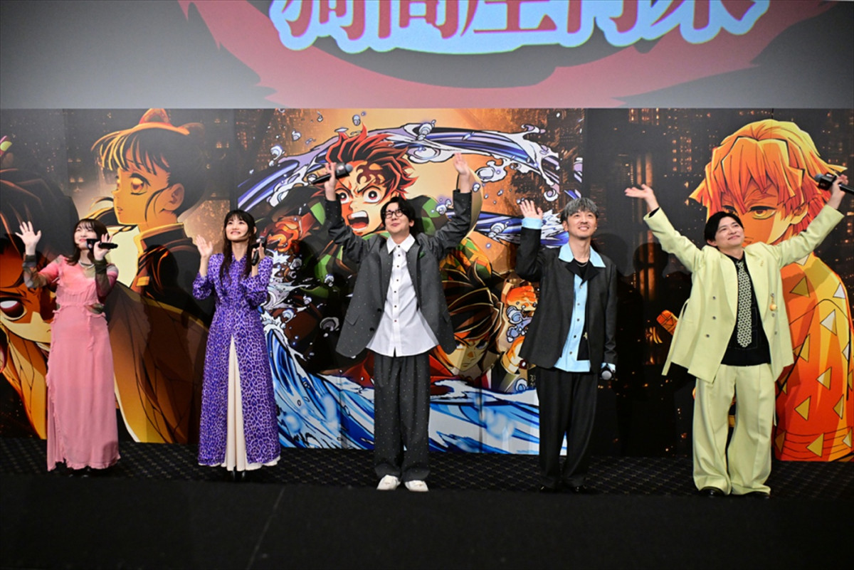 花江夏樹、下野紘らが重要シーンのアフレコを振り返る！　『劇場版「鬼滅の刃」無限城編』ロングラン御礼舞台あいさつ