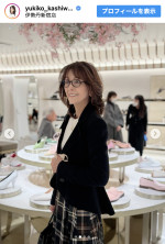 伊勢丹新宿店でエレガントなコーディネートを披露　※「柏木由紀子」インスタグラム