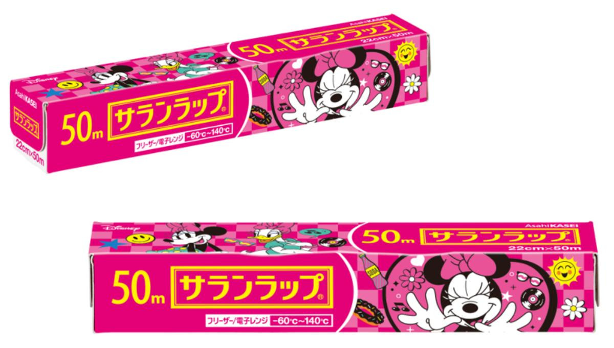 260217「サランラップ」＆「ジップロック」