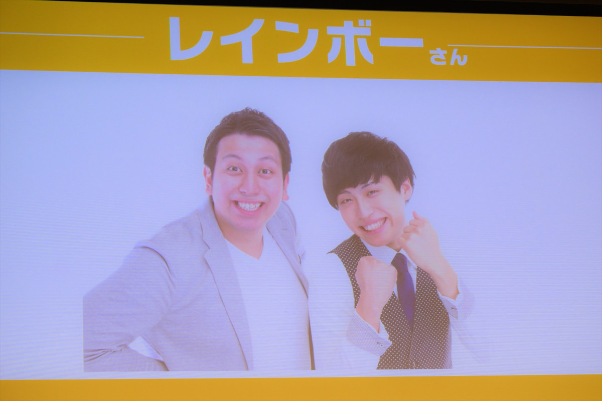 高杉真宙＆山本美月、互いの共通点は“九州でスカウト”　30周年を迎えたポケモンへの愛も語る