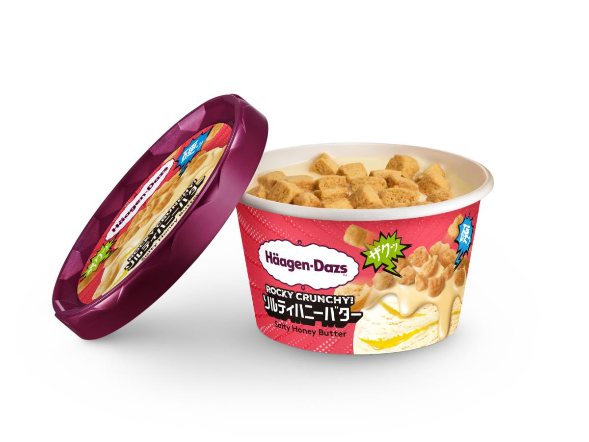 20260205 ハーゲンダッツ