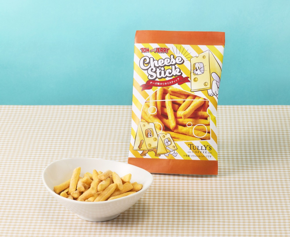 20260306_トムジェリ