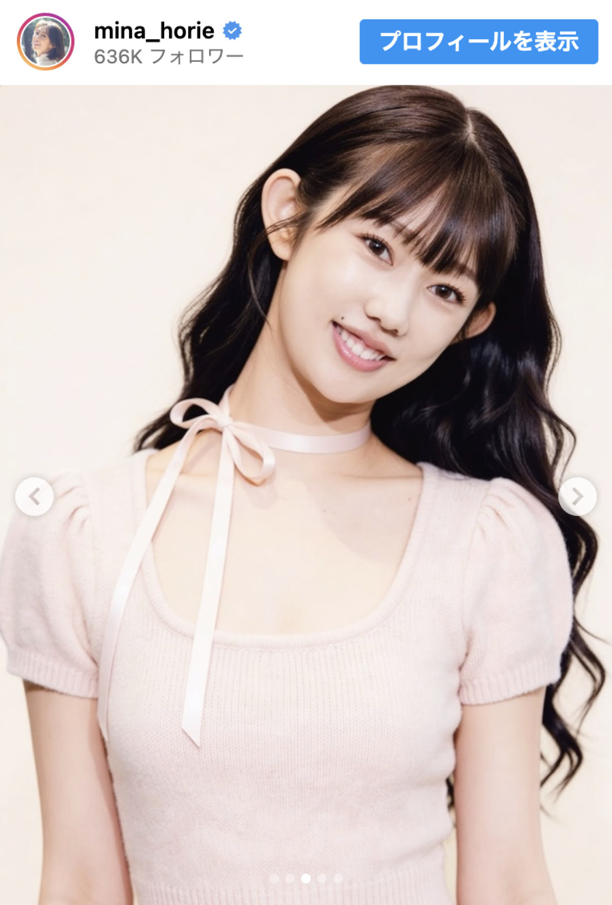 “日本一強いアナウンサー”の美女、キュート＆クールなコーデが透明感バツグン「なんか大人っぽい！」