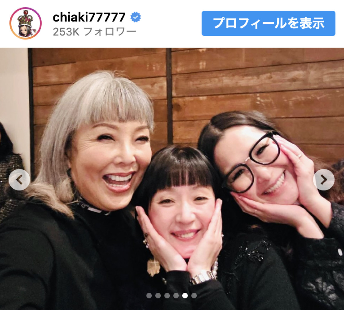 薬丸裕英、還暦パーティに豪華な面々が集結！