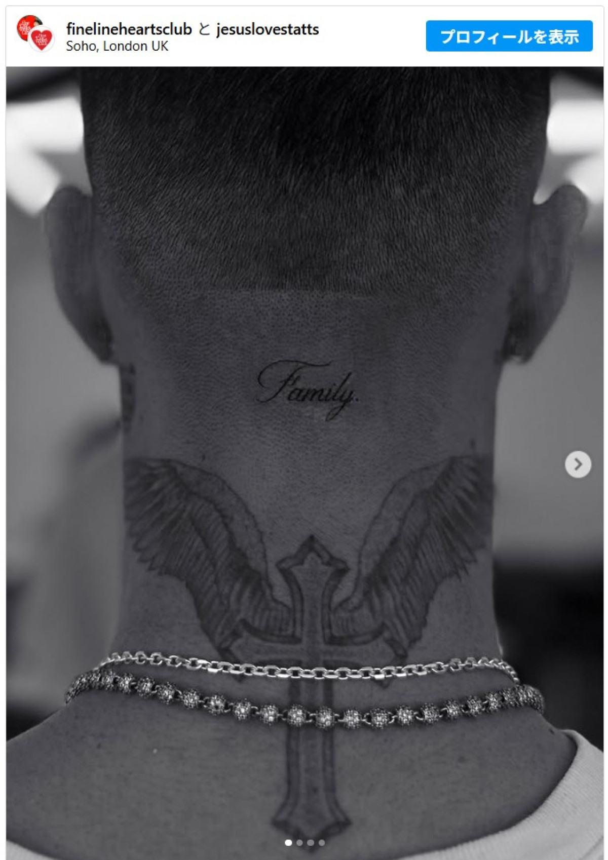 ブルックリン・ベッカム、父に続き弟へのタトゥーも上書き　次男ロメオは家族に捧げる新たな文字を刻印