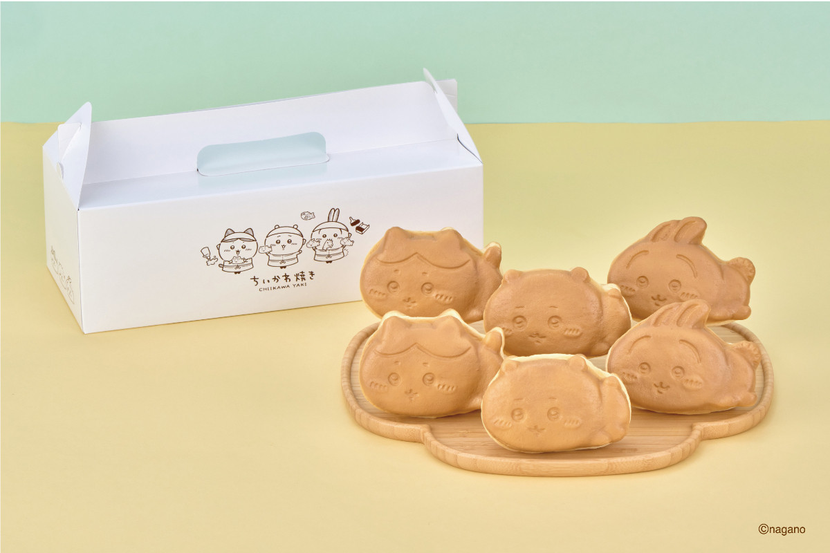 20260217_「ちいかわ焼き」