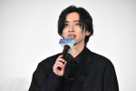 道枝駿佑、『君が最後に遺した歌』完成披露試写会に登場