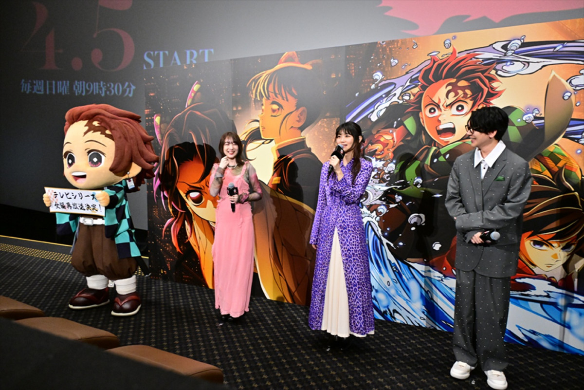 花江夏樹、下野紘らが重要シーンのアフレコを振り返る！　『劇場版「鬼滅の刃」無限城編』ロングラン御礼舞台あいさつ