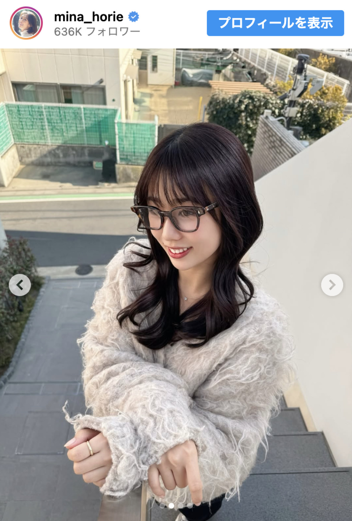 “日本一強いアナウンサー”キュートな眼鏡姿が「可愛すぎて永久保存版」「胸キュン」