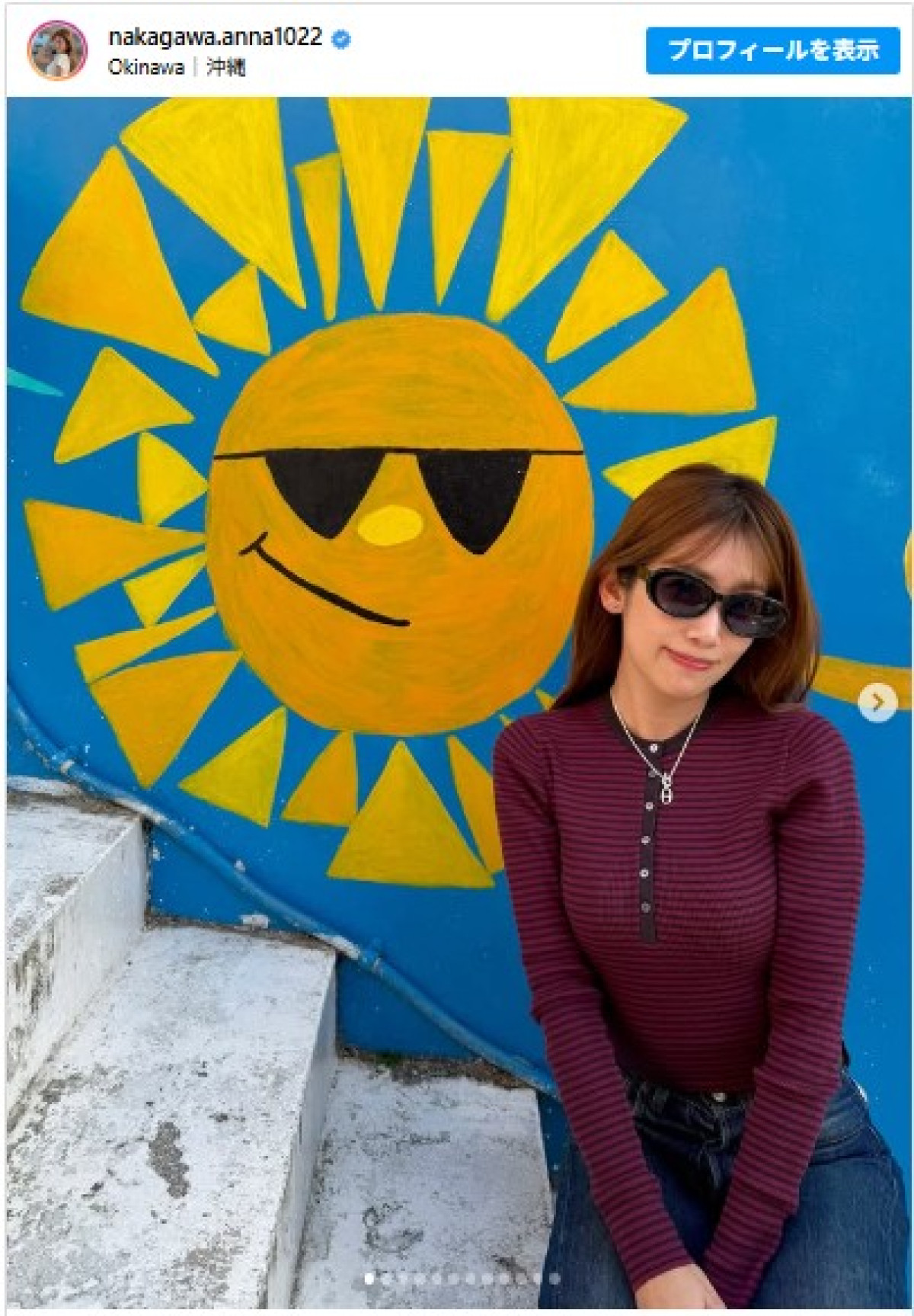 かわいいかよ…！　沖縄旅行を満喫中の中川安奈　※「中川安奈」Instagram