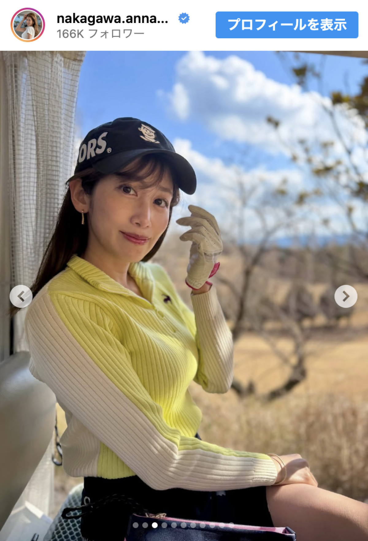 元NHK女子アナ・中川安奈、キュートなミニスカゴルフコーデに反響