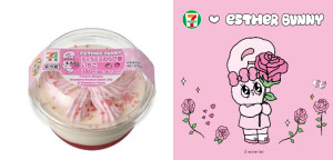 “エスターバニー”×「セブンイレブン」がコラボ！　春スイーツや限定シール付きお菓子など登場