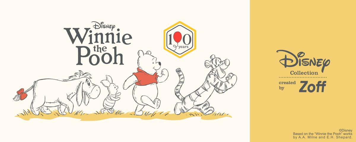 260209「”Winnie the Pooh” －Pooh’s Memorial－Disney Collection」